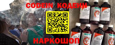 гидропоника Заволжье