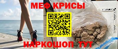 ешки Жуковский