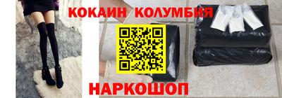 таблы Заводоуковск