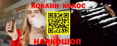 гидропоника Заволжье