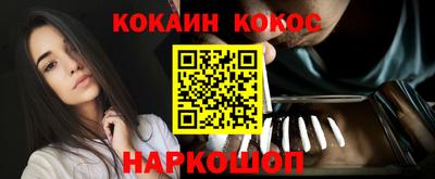 таблы Заводоуковск