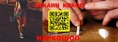 гидропоника Заволжье