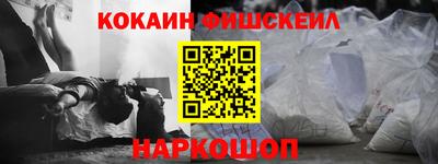 соль ск Изобильный