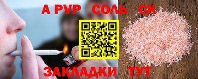 гидропоника Заволжье
