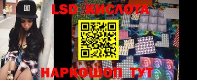 гидропоника Заволжье