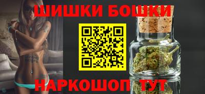прущая мука Ипатово