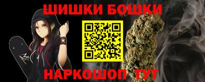 ешки Жуковский