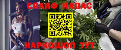 гидропоника Заволжье