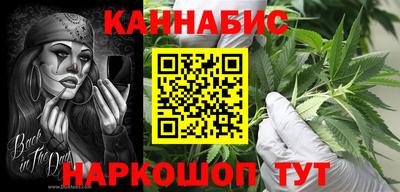 ешки Жуковский