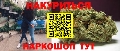 соль ск Изобильный