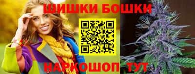 таблы Заводоуковск