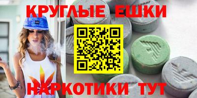 гидропоника Заволжье