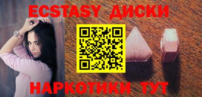 гидропоника Заволжье