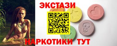гидропоника Заволжье