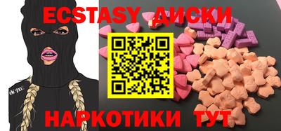 ешки Жуковский