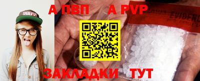 гидропоника Заволжье