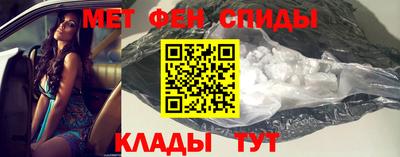 гидропоника Заволжье