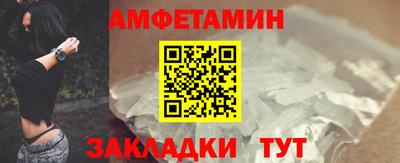 гидропоника Заволжье
