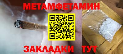 гидропоника Заволжье