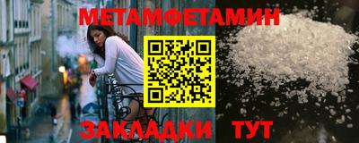 ешки Жуковский