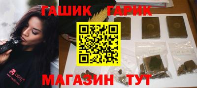 соль ск Изобильный