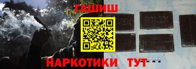 ешки Жуковский