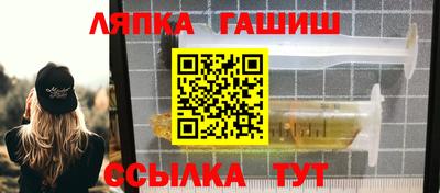 ешки Жуковский