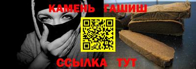 ешки Жуковский