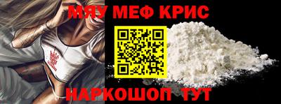 ешки Жуковский