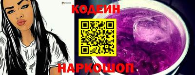 ешки Жуковский