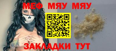 ешки Жуковский