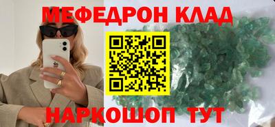 гидропоника Заволжье