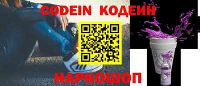 прущая мука Ипатово