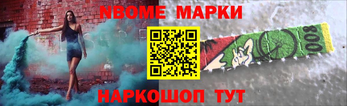 Янаул  LSD-25 экстази кислота  LSD-25 экстази кислота  Вход с VPN 